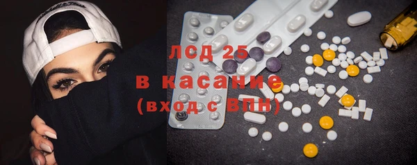 MDMA Premium VHQ Баксан