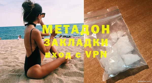 MDMA Premium VHQ Баксан