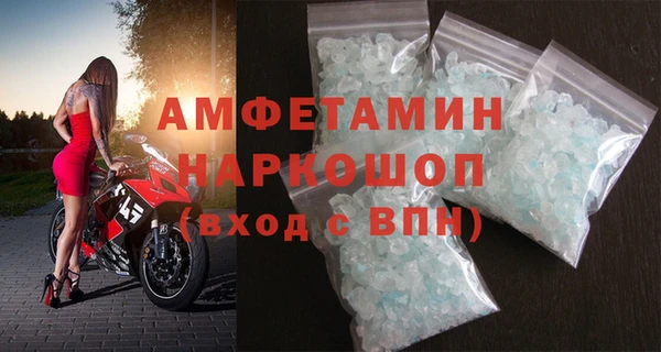 MDMA Premium VHQ Баксан