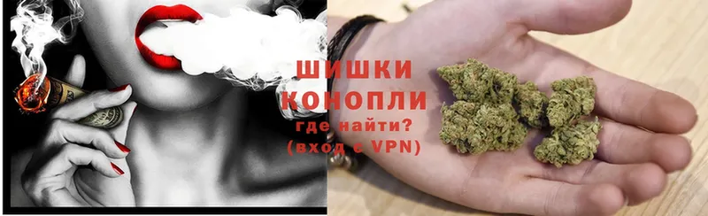 Конопля THC 21%  Багратионовск 